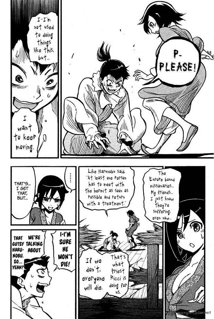 Samurai Ragazzi Chapter 9 page 7