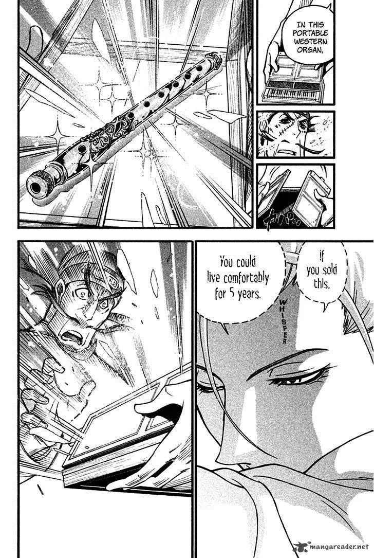Samurai Ragazzi Chapter 9 page 25