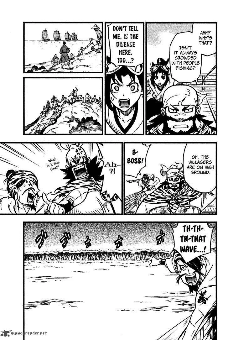 Samurai Ragazzi Chapter 9 page 30