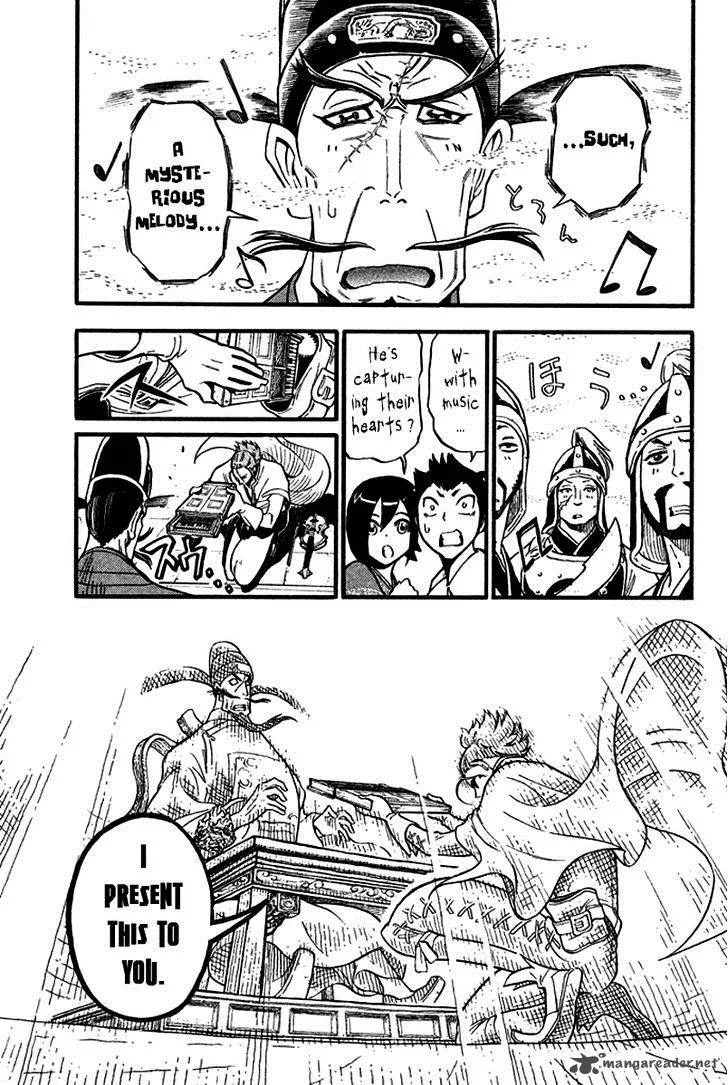Samurai Ragazzi Chapter 9 page 24