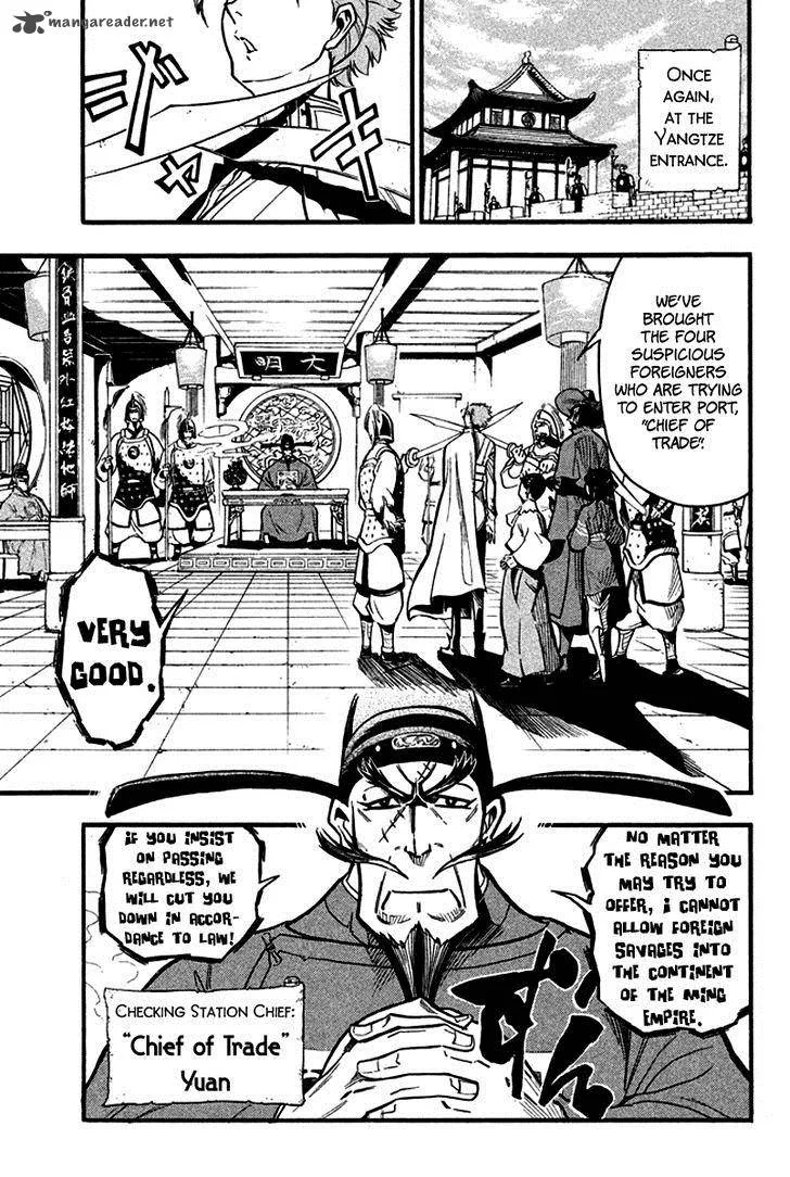 Samurai Ragazzi Chapter 9 page 20
