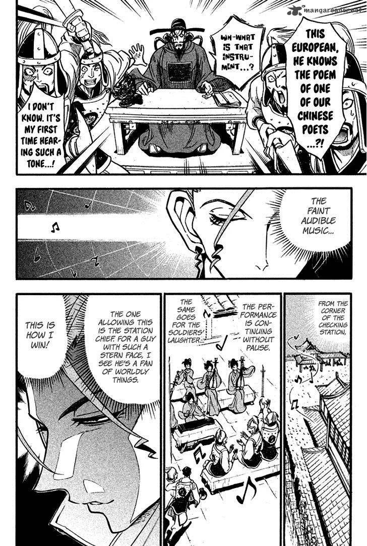 Samurai Ragazzi Chapter 9 page 23