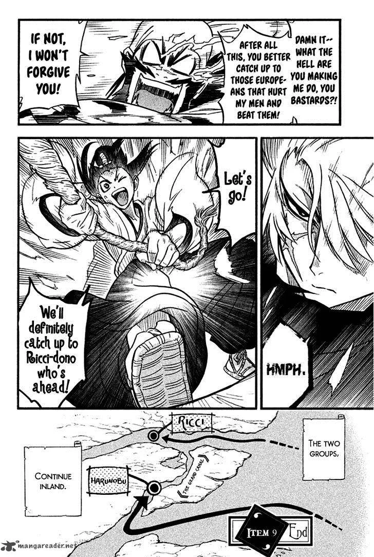 Samurai Ragazzi Chapter 9 page 44