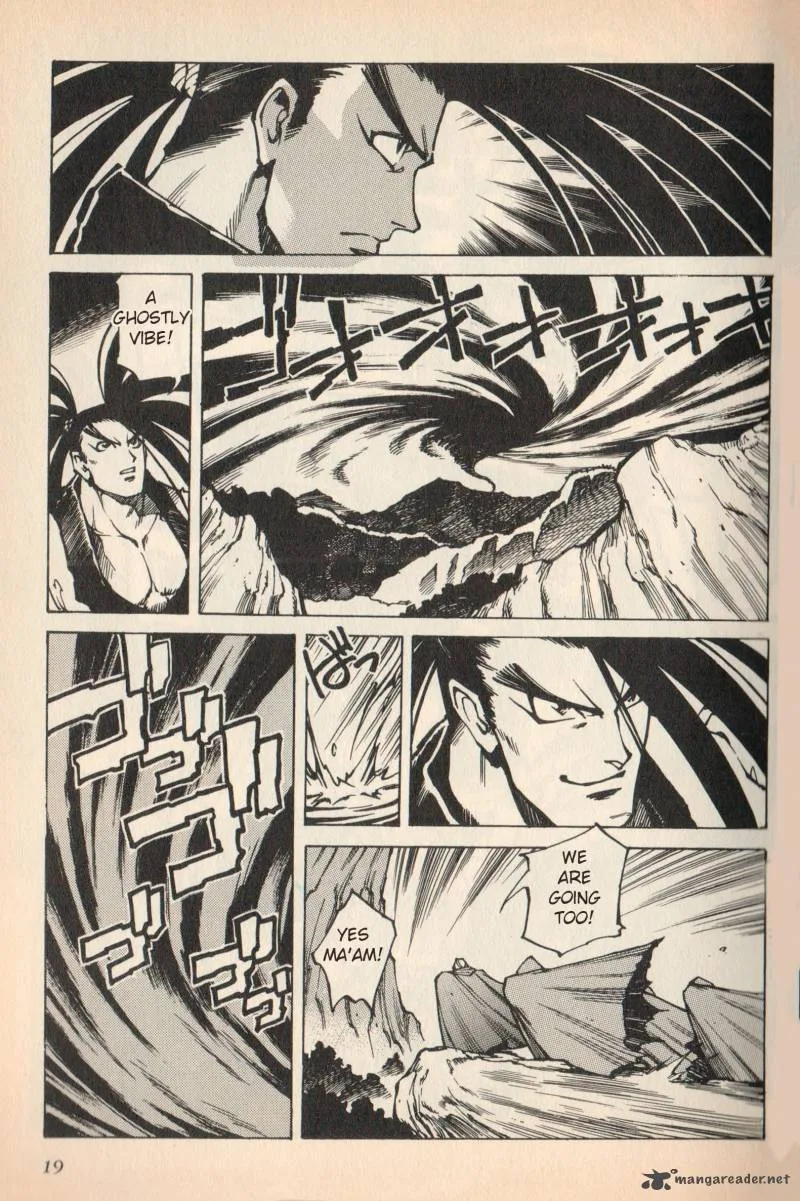 Samurai Spirits - Haoumaru Jigokuyuki Chapter 1 page 18