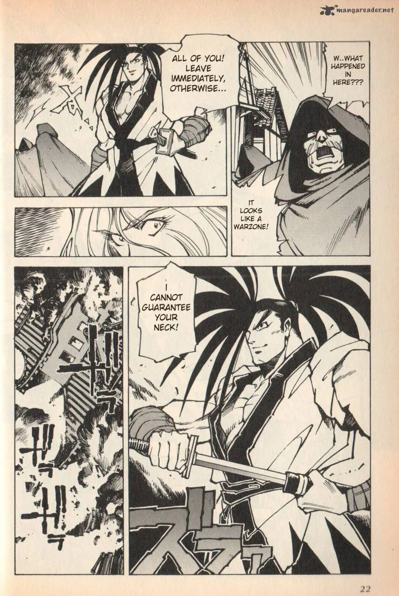 Samurai Spirits - Haoumaru Jigokuyuki Chapter 1 page 21