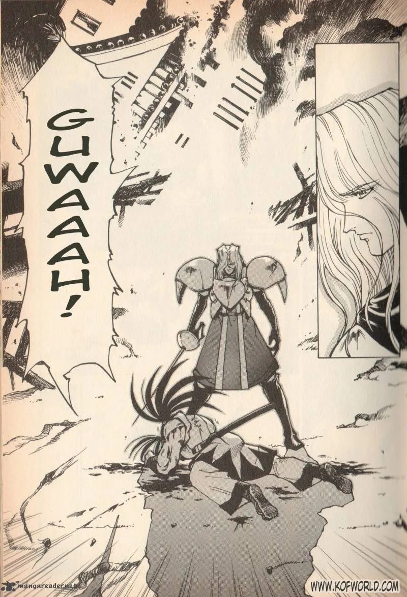 Samurai Spirits - Haoumaru Jigokuyuki Chapter 1 page 32