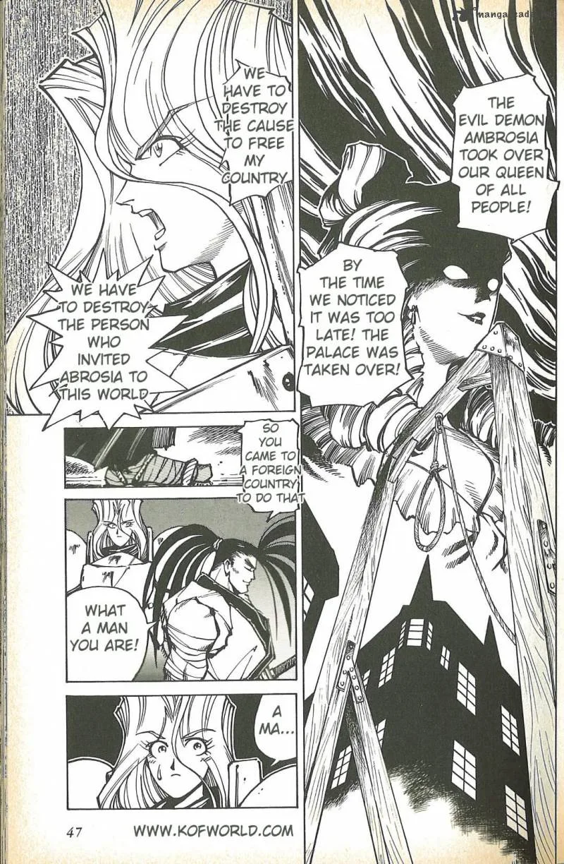 Samurai Spirits - Haoumaru Jigokuyuki Chapter 2 page 12