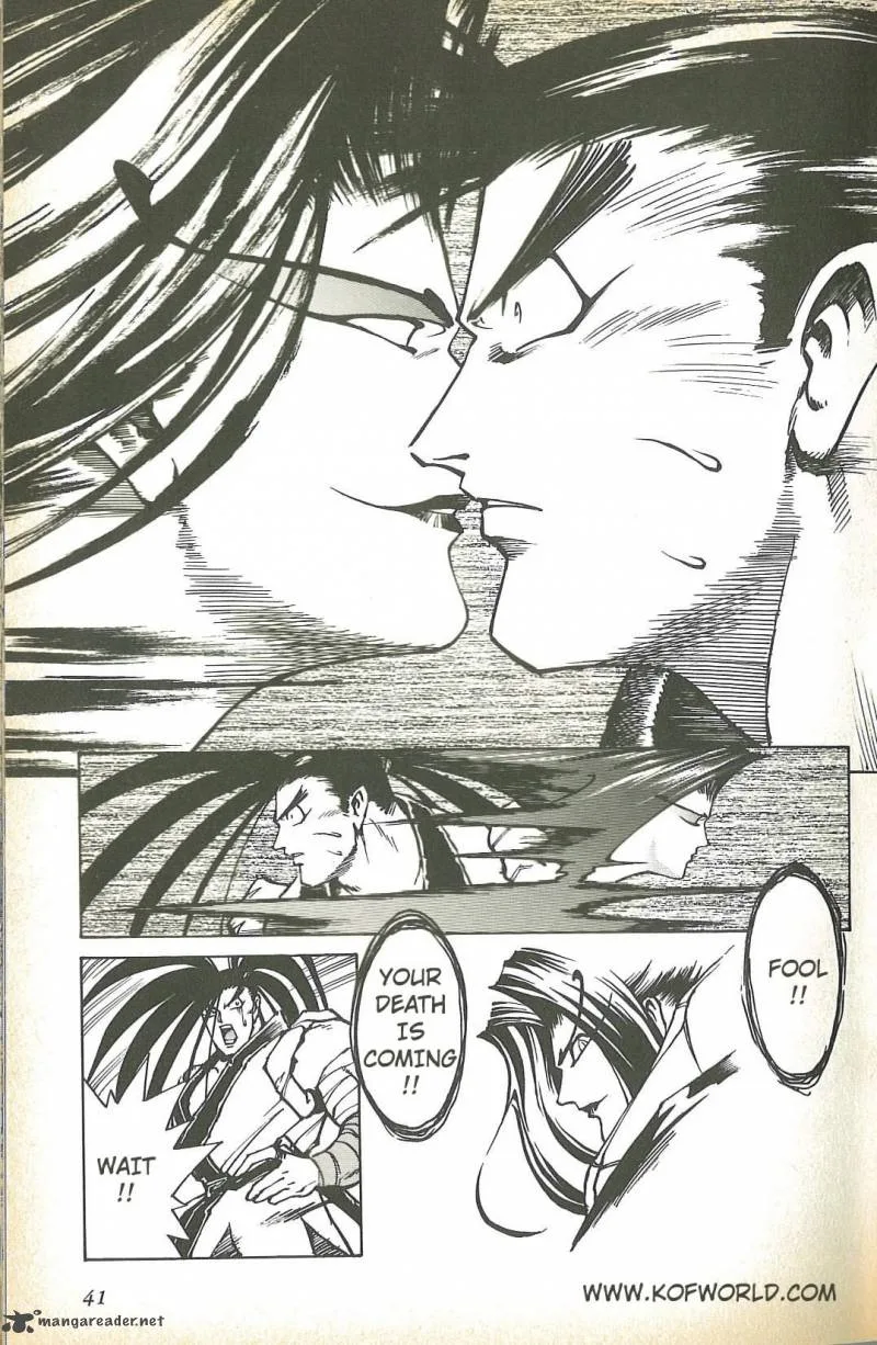 Samurai Spirits - Haoumaru Jigokuyuki Chapter 2 page 6