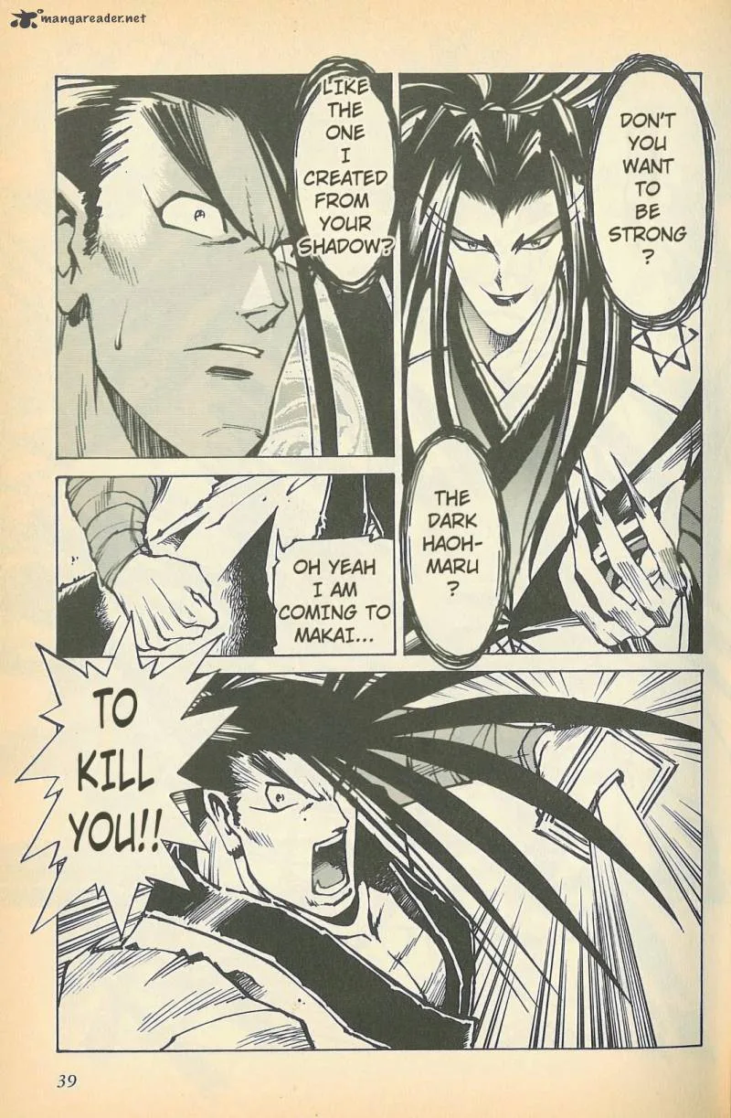 Samurai Spirits - Haoumaru Jigokuyuki Chapter 2 page 4