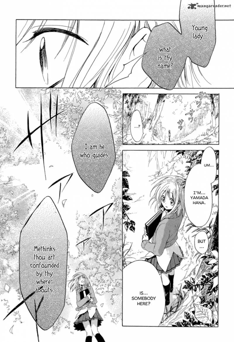 Sangoku Rensenki Chapter 1 page 16