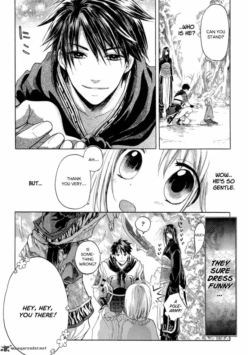 Sangoku Rensenki Chapter 1 page 24