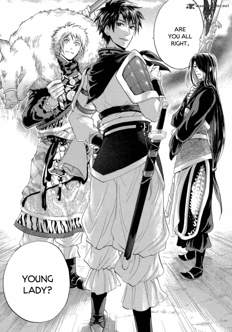 Sangoku Rensenki Chapter 1 page 23
