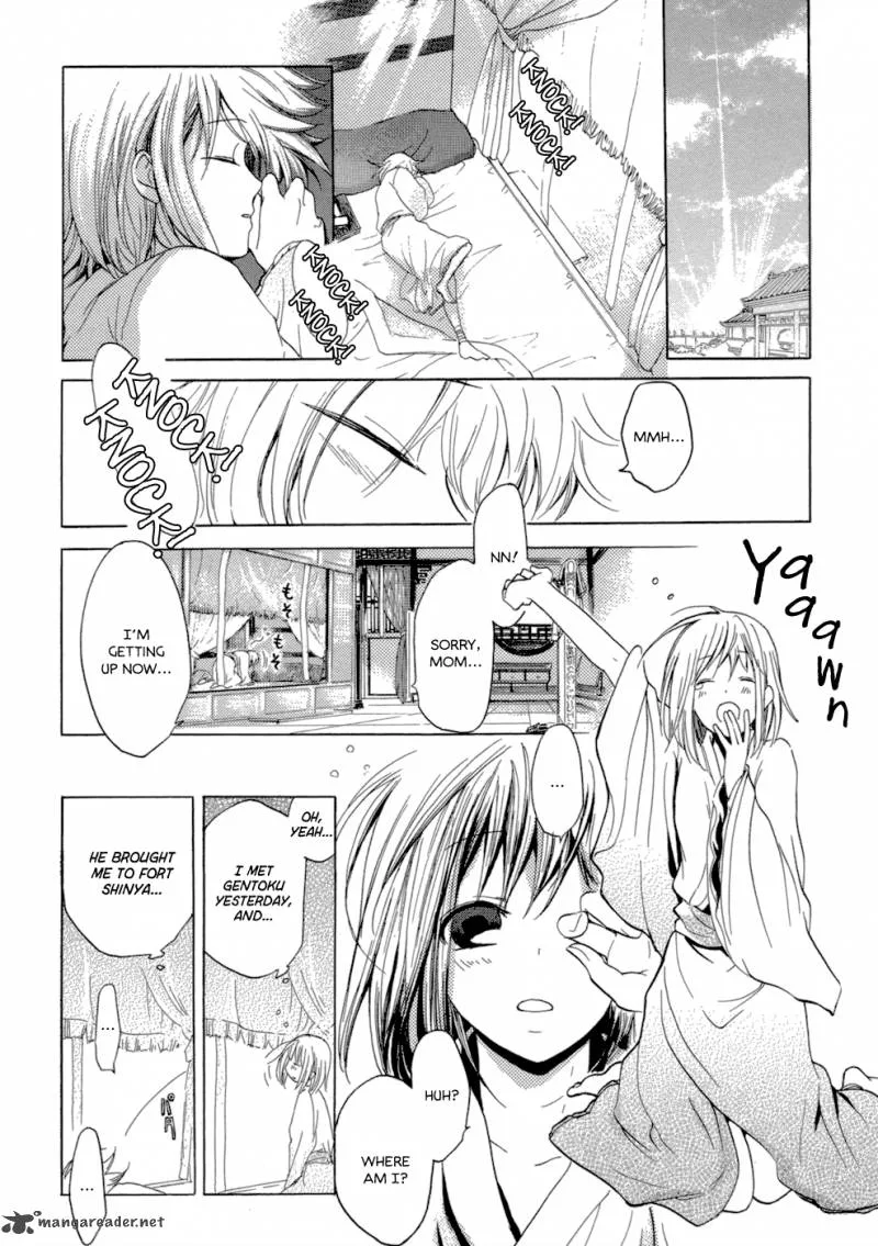 Sangoku Rensenki Chapter 1 page 34