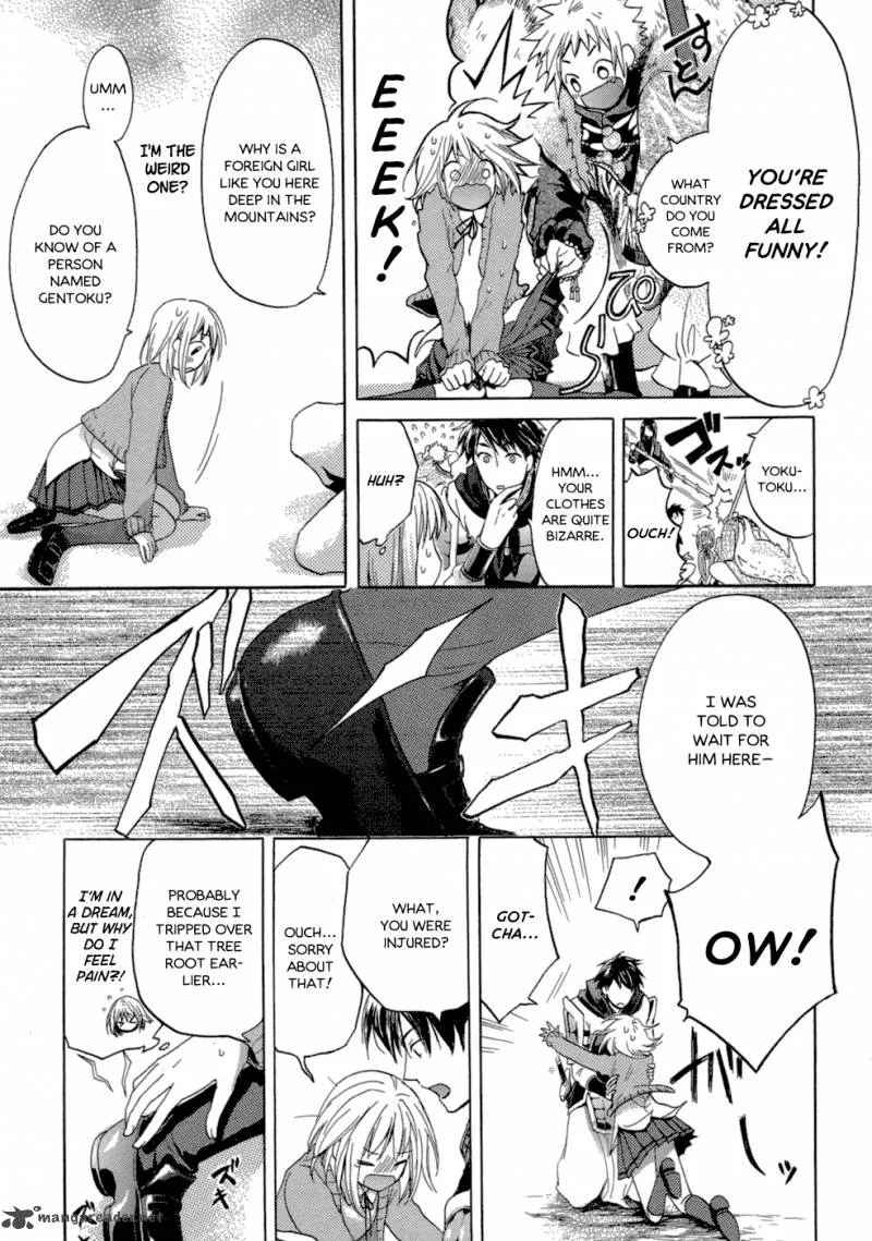 Sangoku Rensenki Chapter 1 page 25