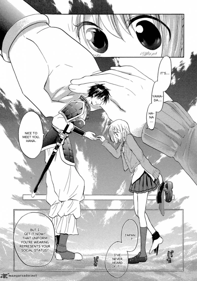 Sangoku Rensenki Chapter 1 page 30