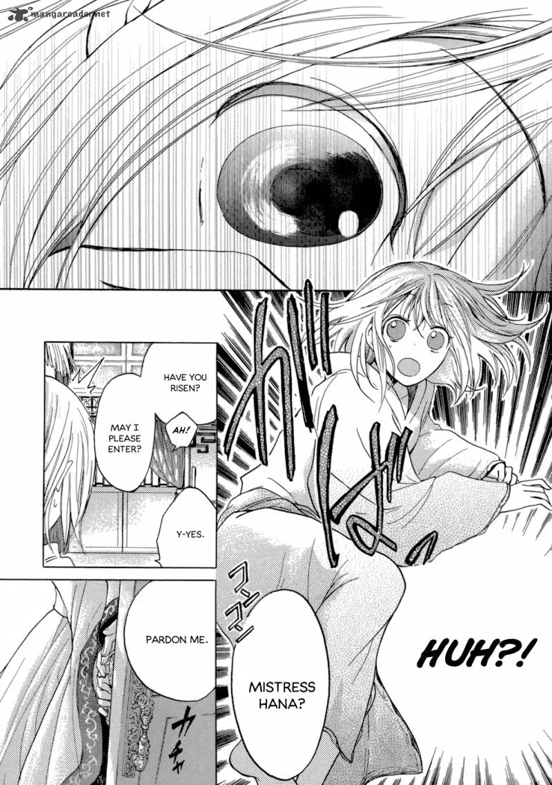 Sangoku Rensenki Chapter 1 page 35