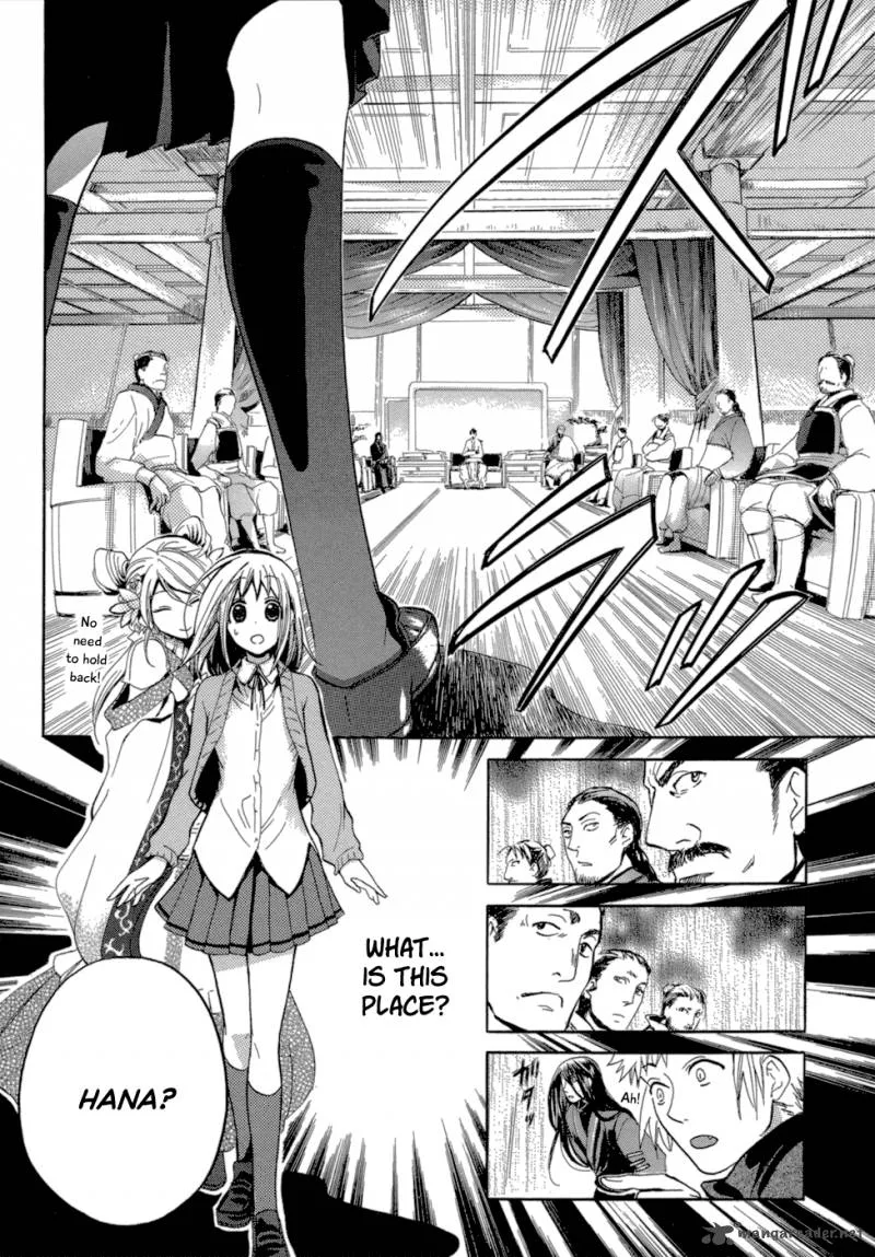 Sangoku Rensenki Chapter 1 page 38