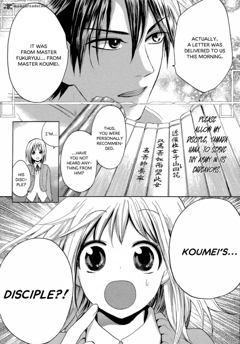 Sangoku Rensenki Chapter 1 page 40