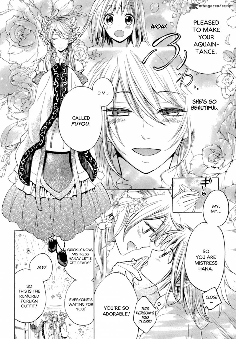 Sangoku Rensenki Chapter 1 page 36
