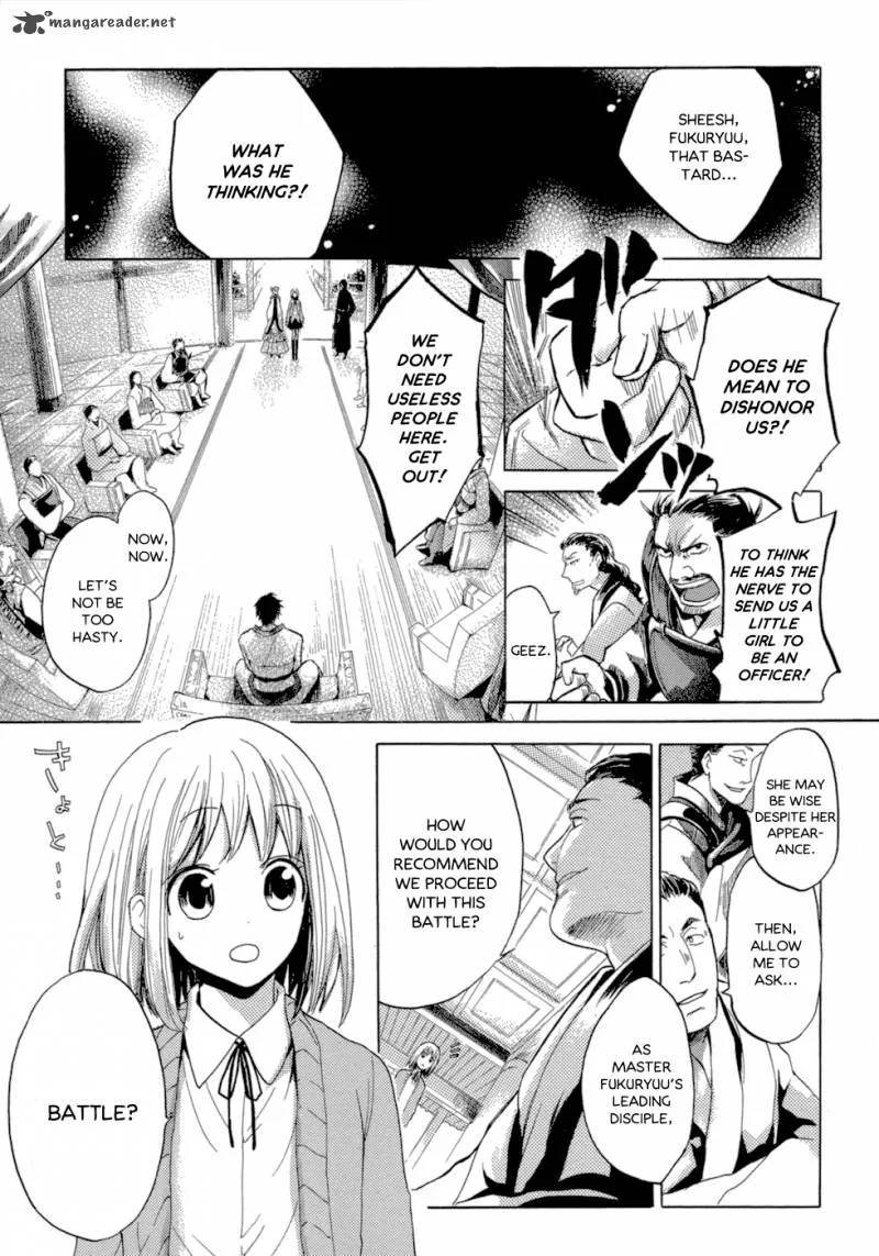 Sangoku Rensenki Chapter 1 page 41