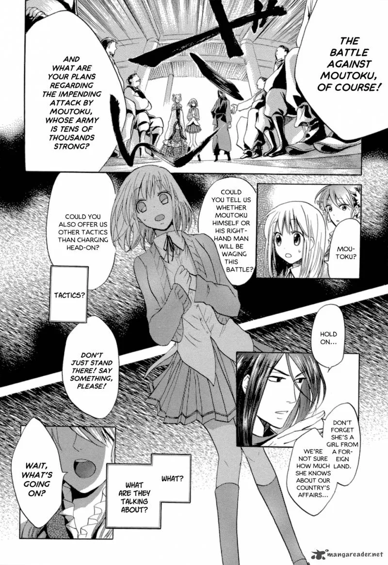 Sangoku Rensenki Chapter 1 page 42