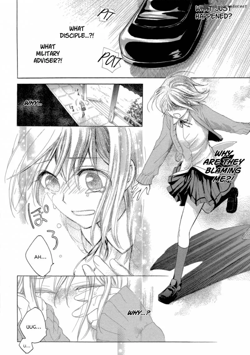 Sangoku Rensenki Chapter 1 page 44