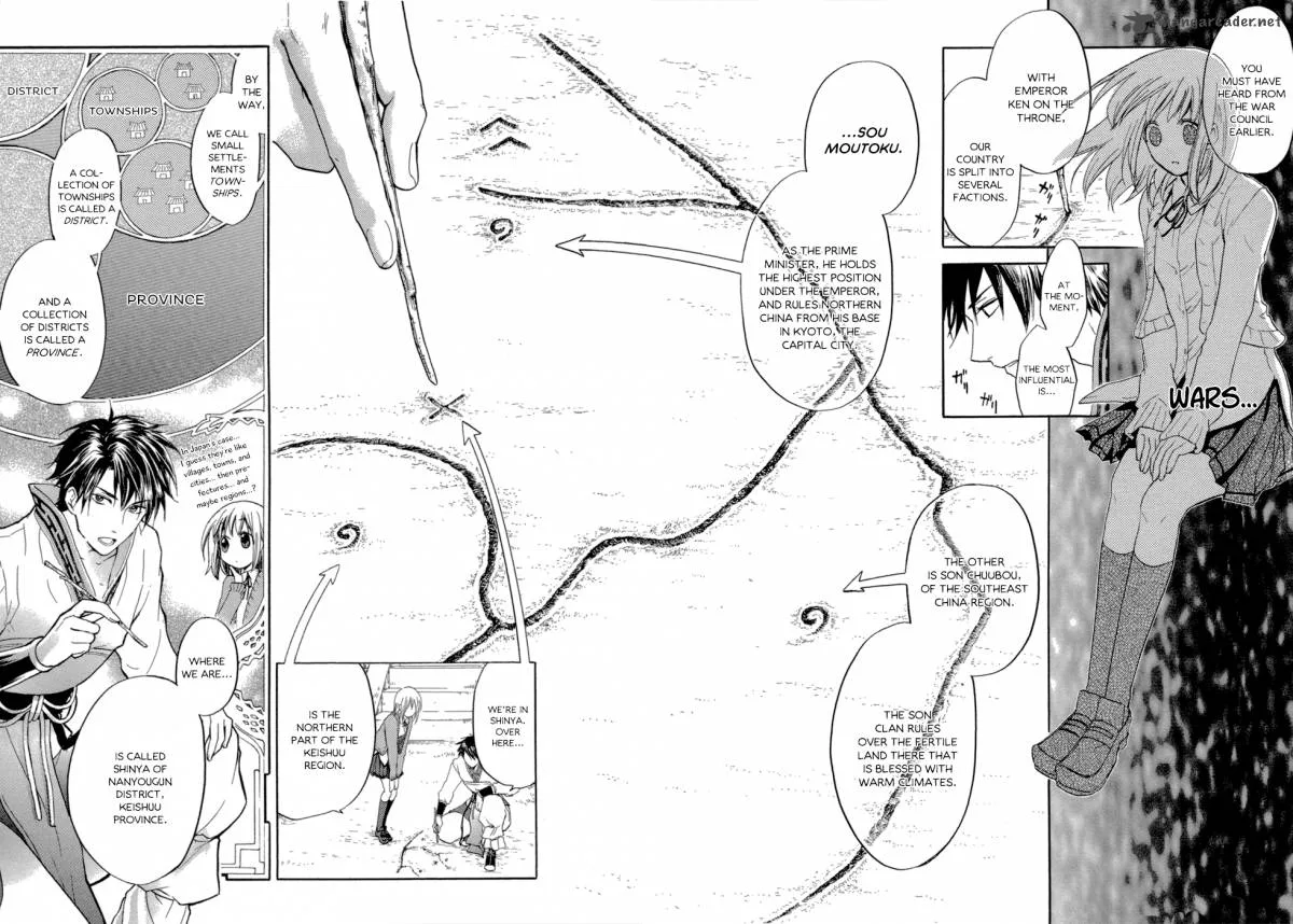Sangoku Rensenki Chapter 1 page 52