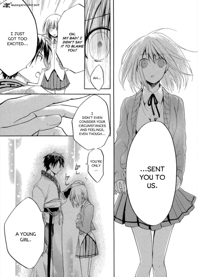 Sangoku Rensenki Chapter 1 page 54
