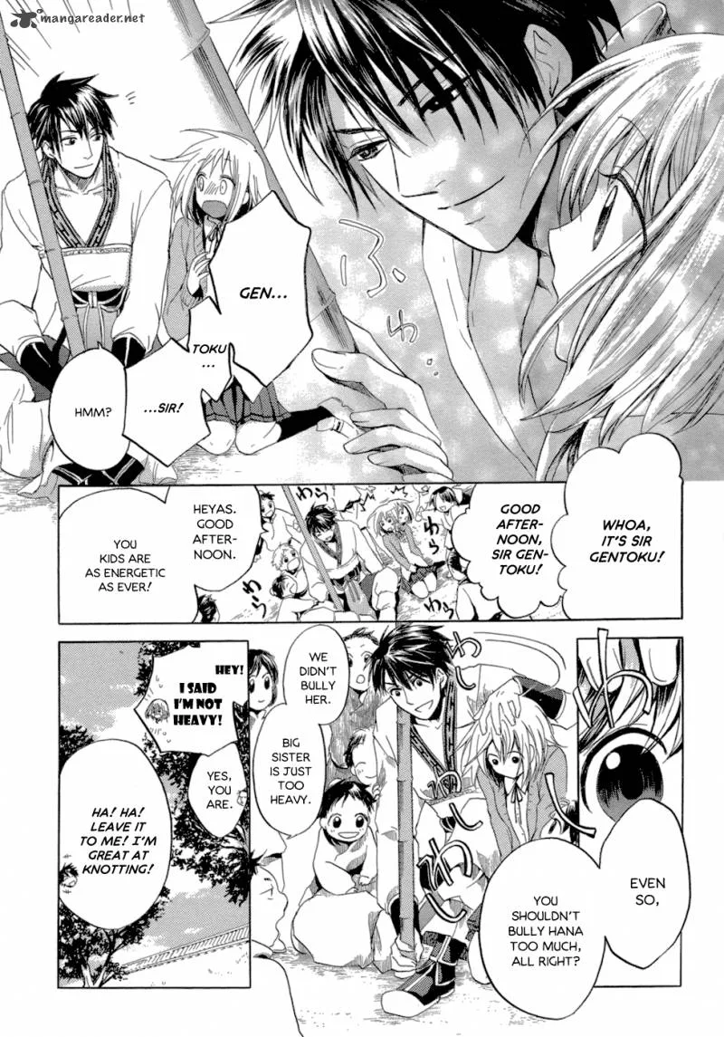 Sangoku Rensenki Chapter 1 page 49