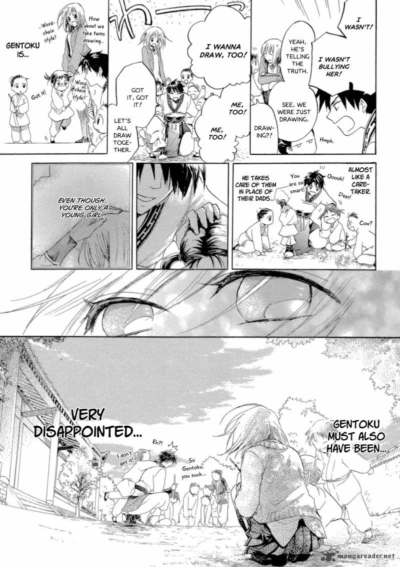 Sangoku Rensenki Chapter 1 page 56