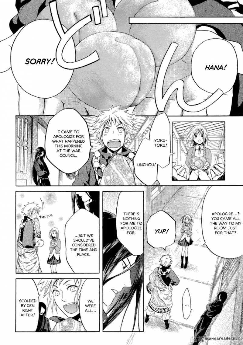 Sangoku Rensenki Chapter 1 page 57