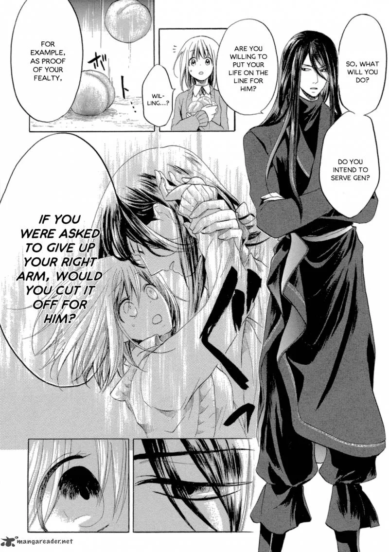 Sangoku Rensenki Chapter 1 page 59
