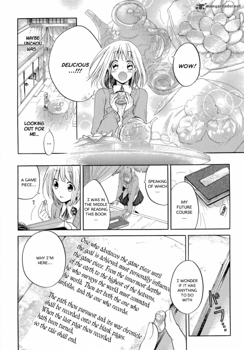 Sangoku Rensenki Chapter 1 page 61