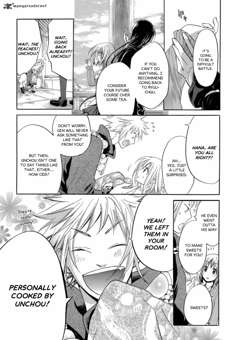 Sangoku Rensenki Chapter 1 page 60