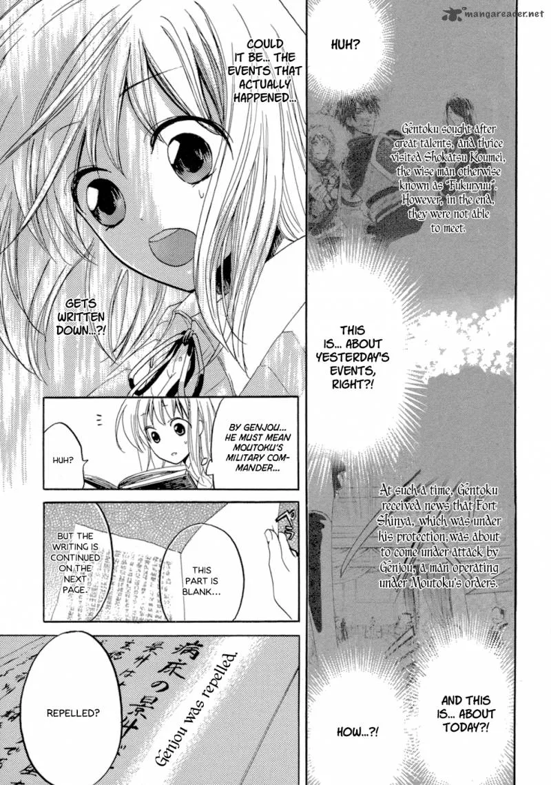 Sangoku Rensenki Chapter 1 page 64