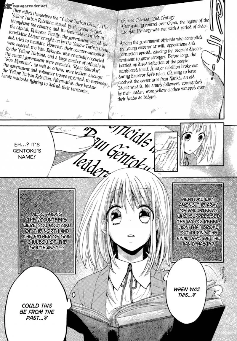 Sangoku Rensenki Chapter 1 page 62