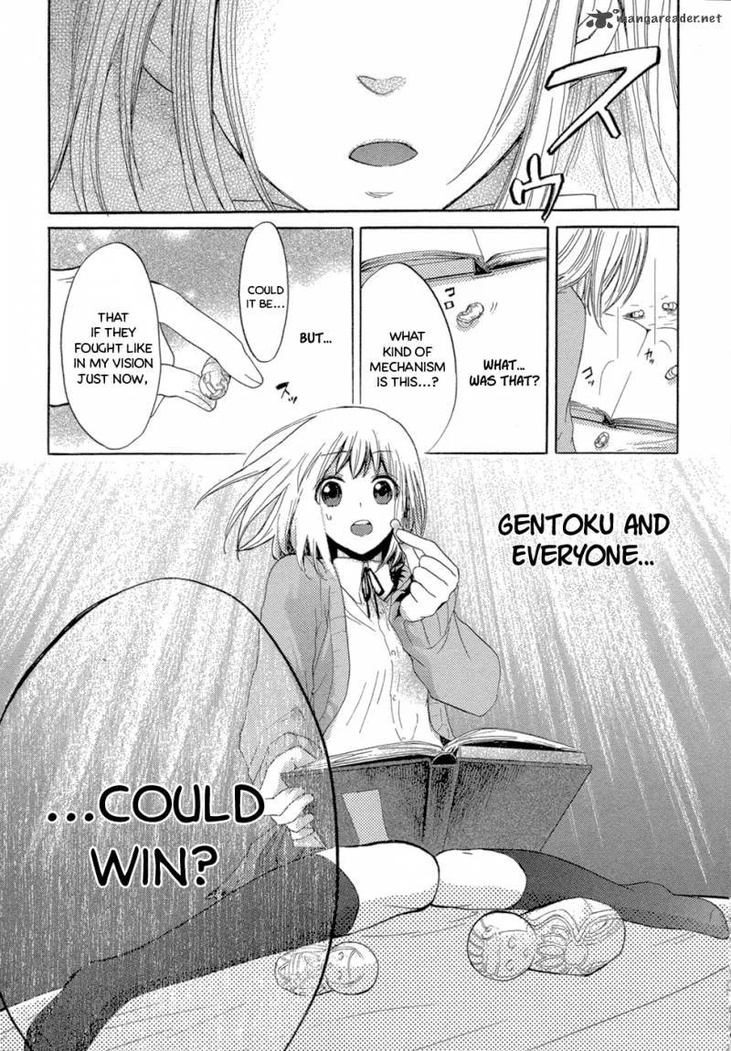 Sangoku Rensenki Chapter 1 page 70