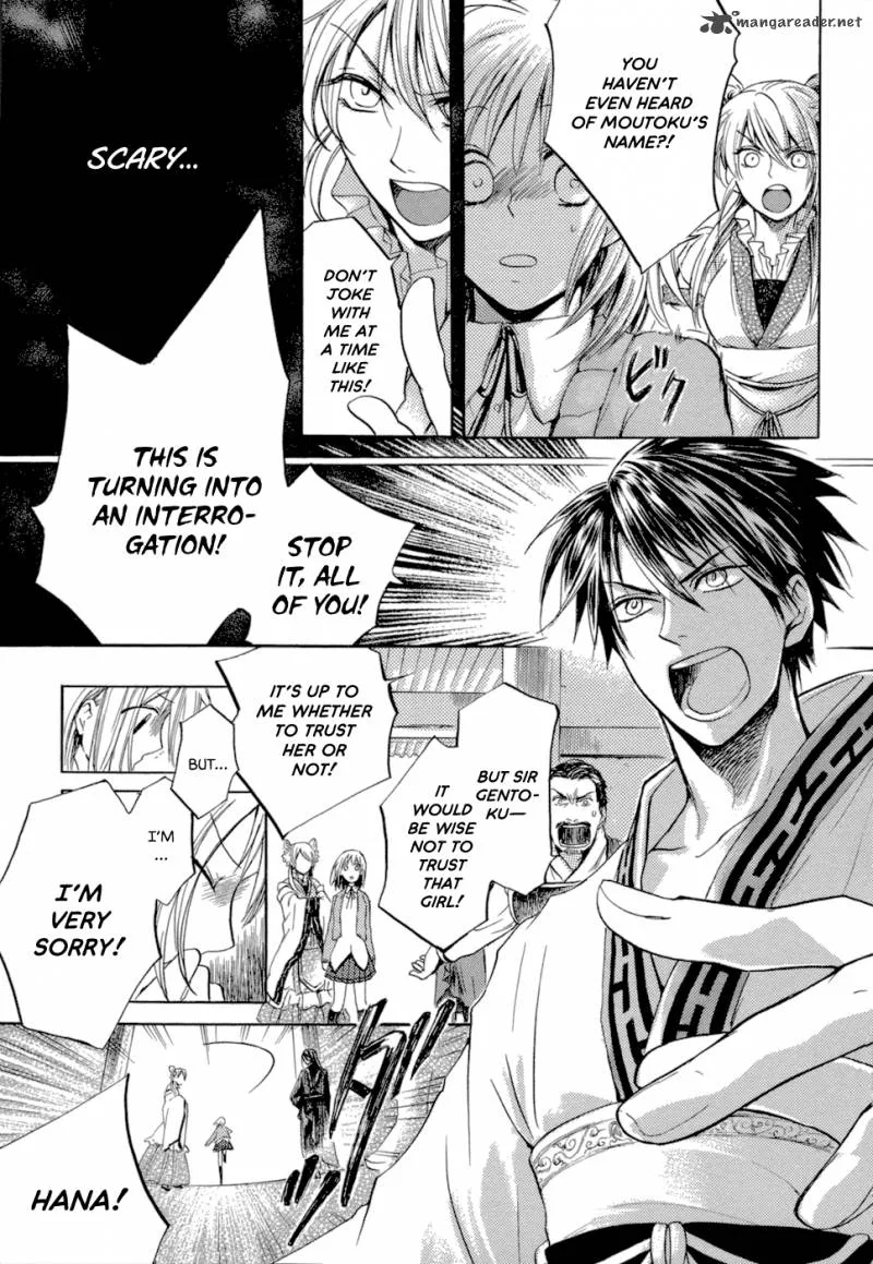 Sangoku Rensenki Chapter 1 page 43