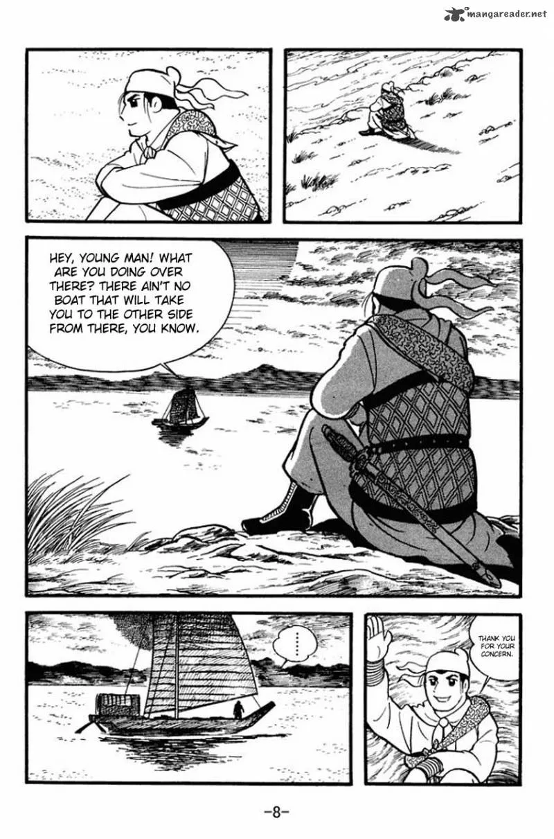 Sangokushi Chapter 1 page 6