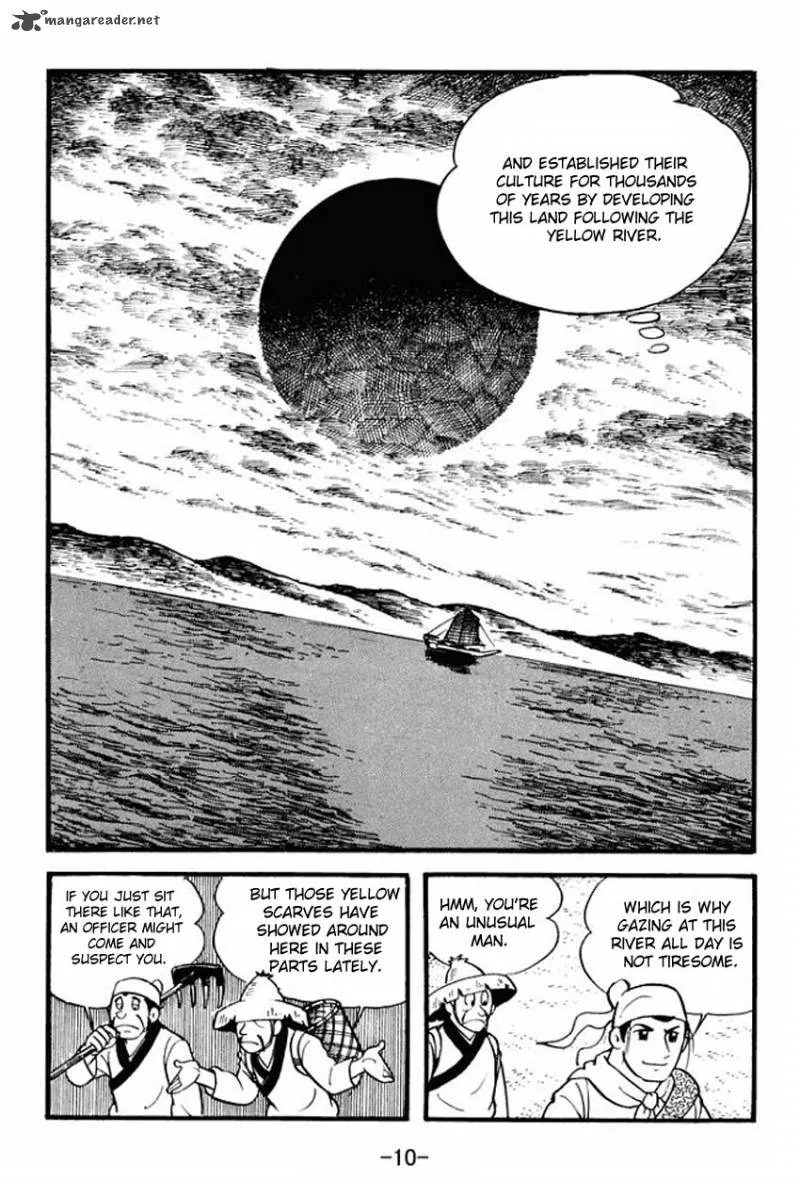 Sangokushi Chapter 1 page 8
