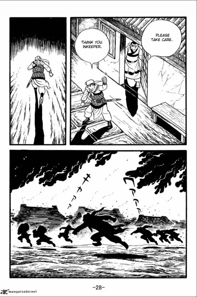 Sangokushi Chapter 1 page 26