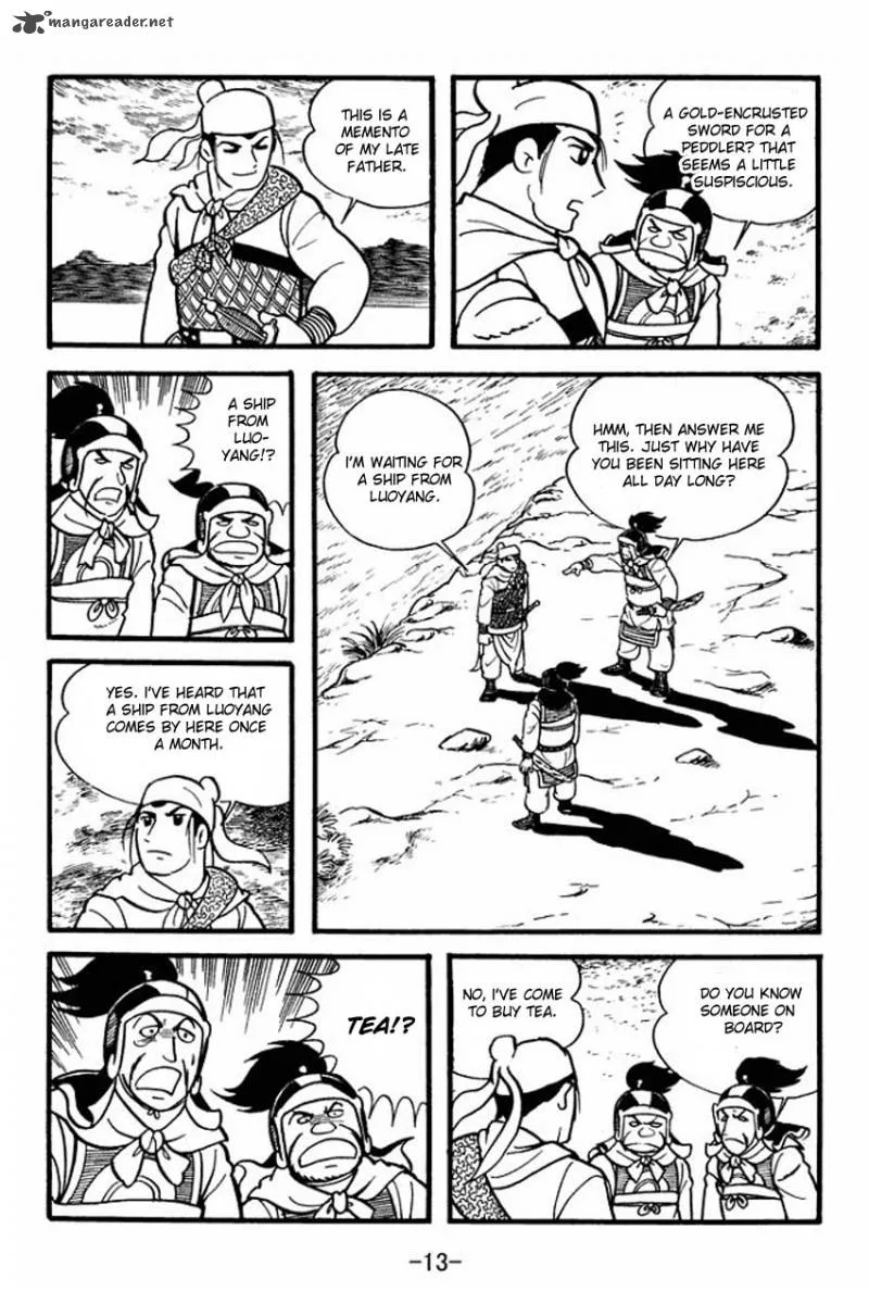 Sangokushi Chapter 1 page 11