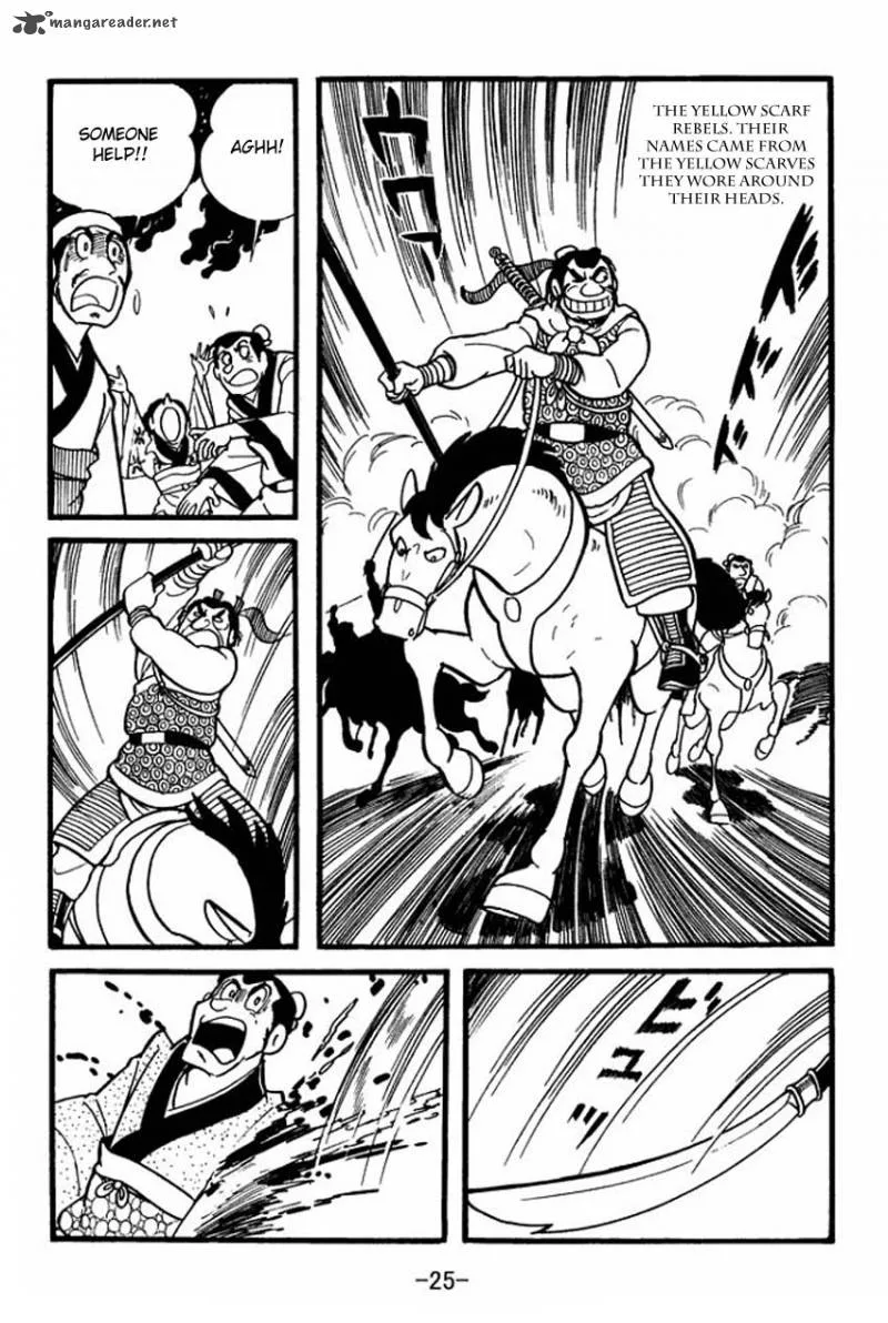 Sangokushi Chapter 1 page 23