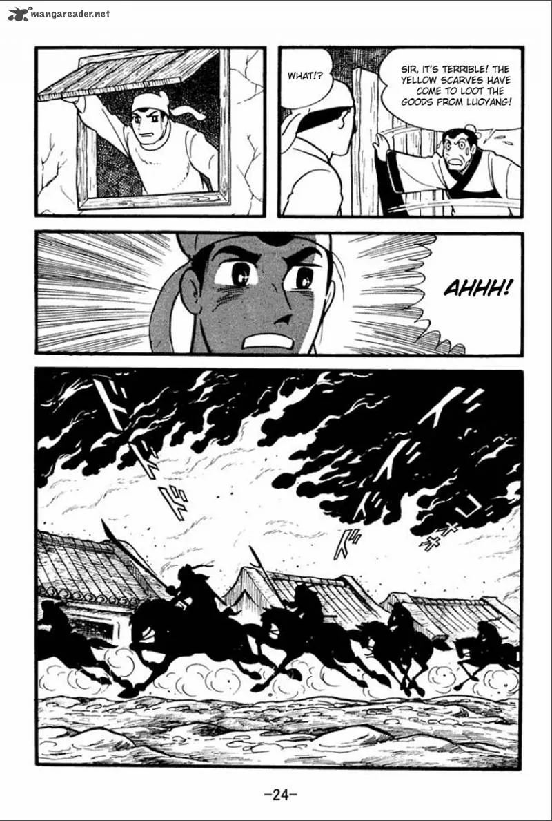 Sangokushi Chapter 1 page 22