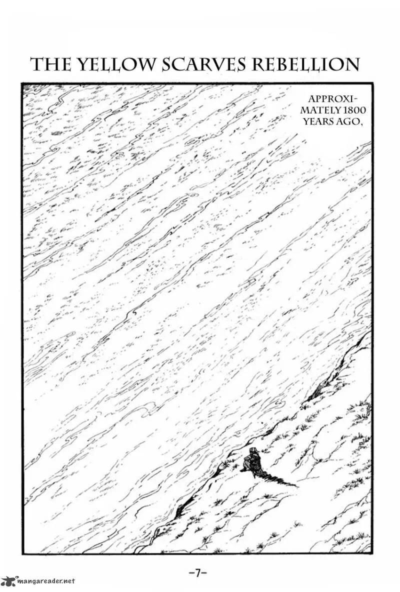 Sangokushi Chapter 1 page 5