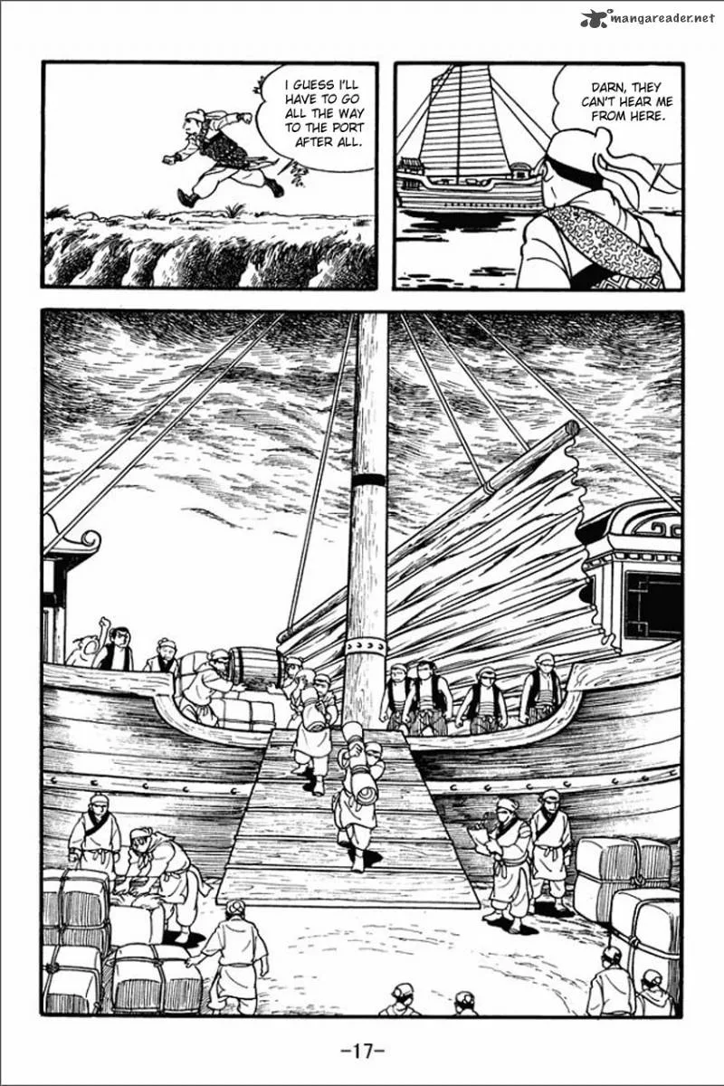 Sangokushi Chapter 1 page 15