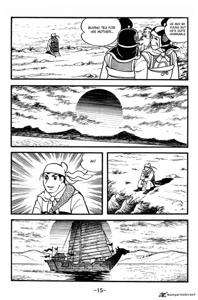 Sangokushi Chapter 1 page 13