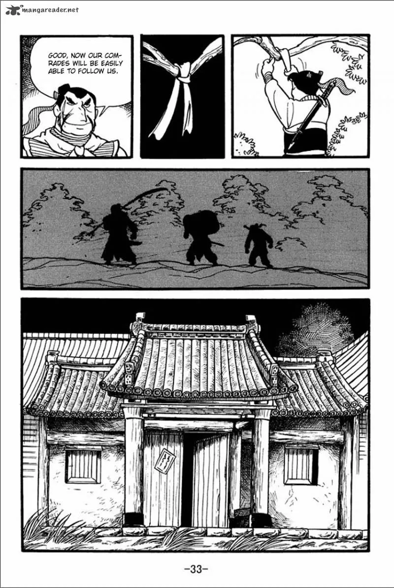 Sangokushi Chapter 1 page 31