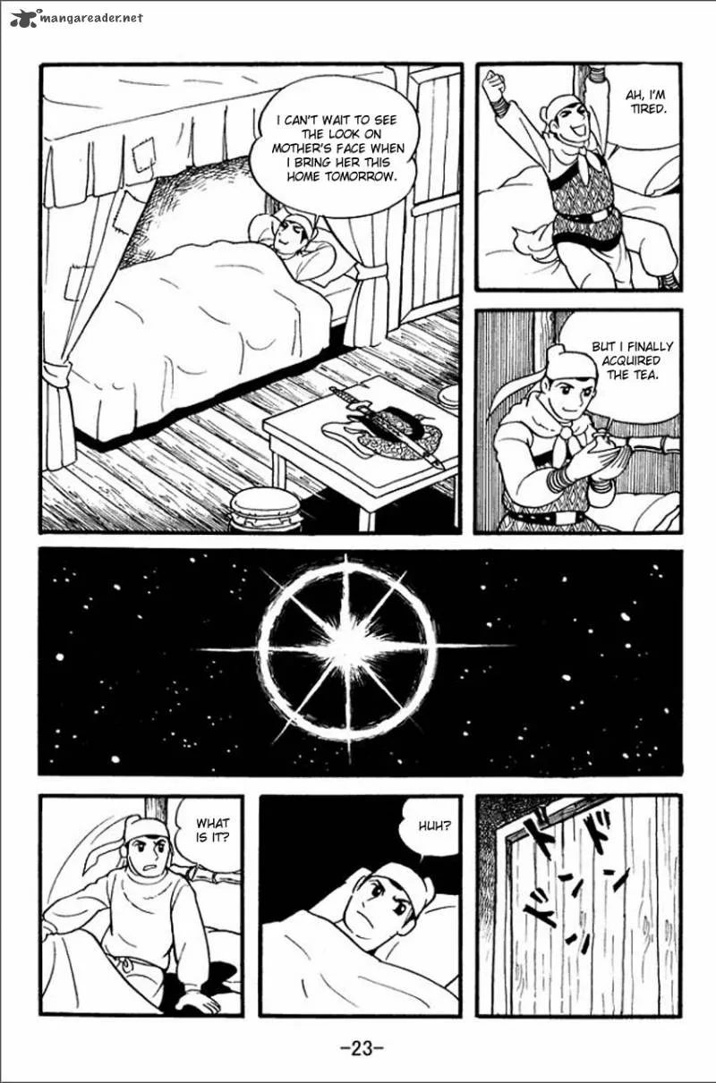 Sangokushi Chapter 1 page 21