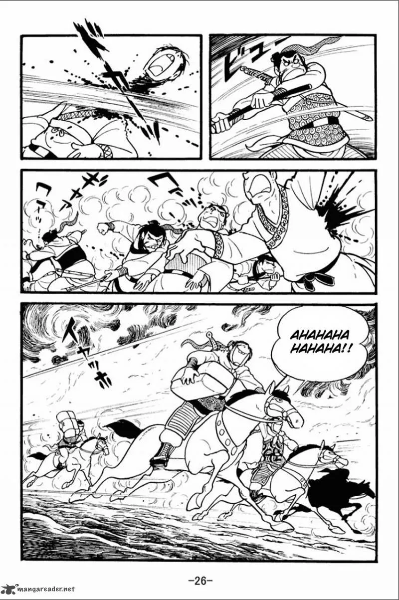 Sangokushi Chapter 1 page 24